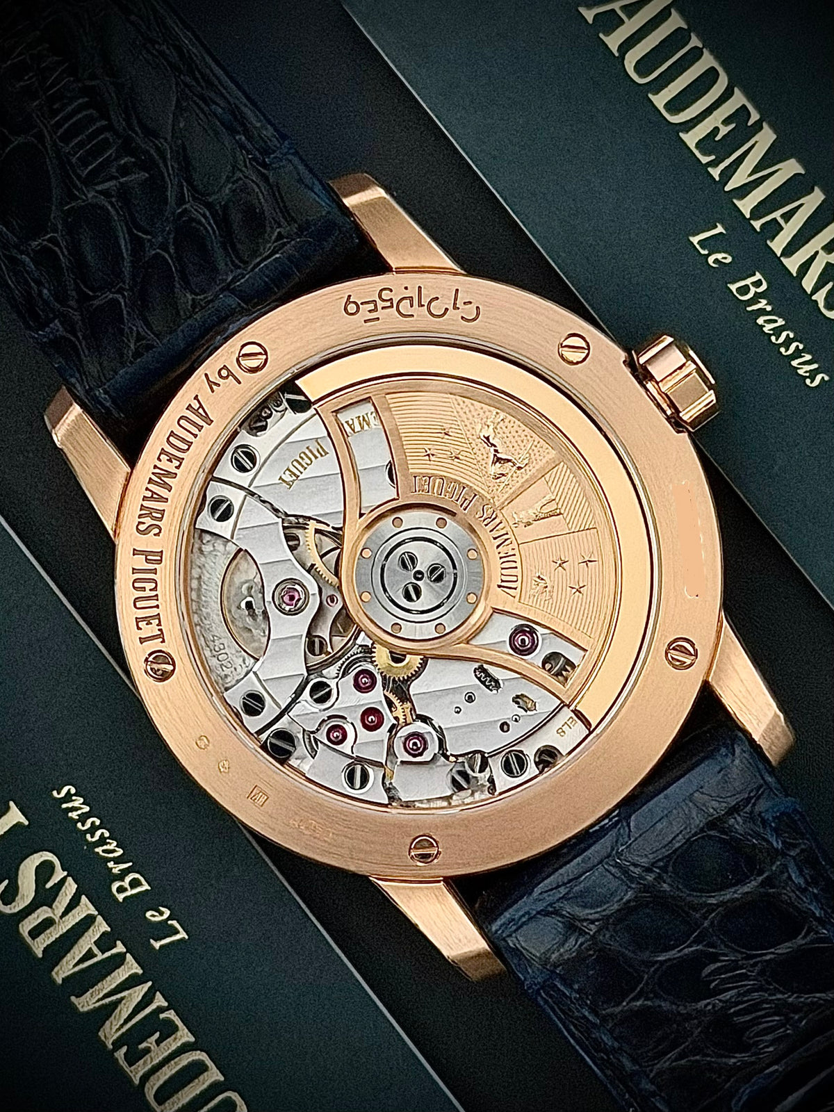 2023 AUDEMARS PIGUET CODE 11.59 SELFWINDING, 15210OR.OO.A028CR.01, 18CT PINK GOLD, SMOKED BLUE DIAL, FULL SET, INC GST