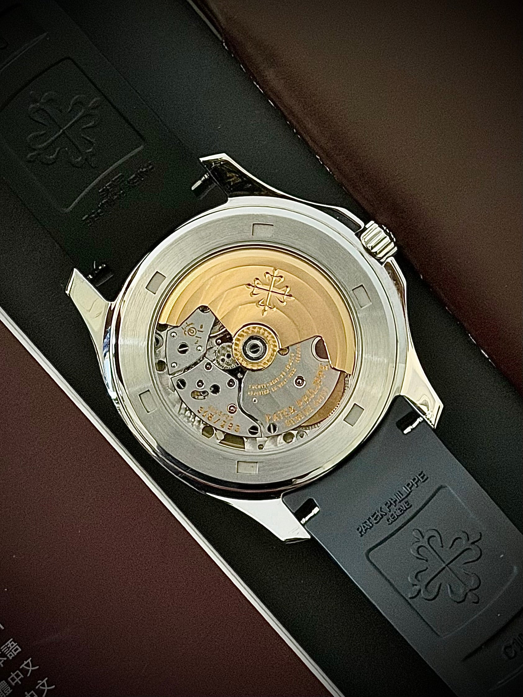 2007 PATEK PHILIPPE AQUANAUT, 5165A-001, BOX & PAPERS, INC GST
